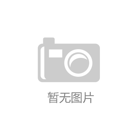 Ag尊龙平台：运动神器：如何让健身房变智能？