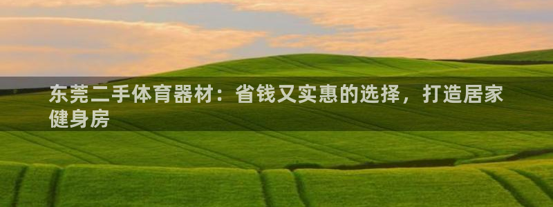 Z6尊龙凯时官方