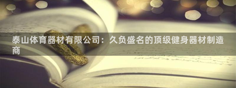 尊龙凯时提不了款