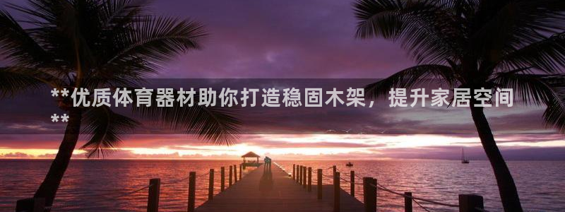尊龙凯时合法吗?