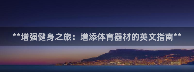 尊龙凯时网娱乐官网