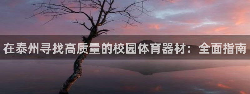 尊龙d88现金旧版本