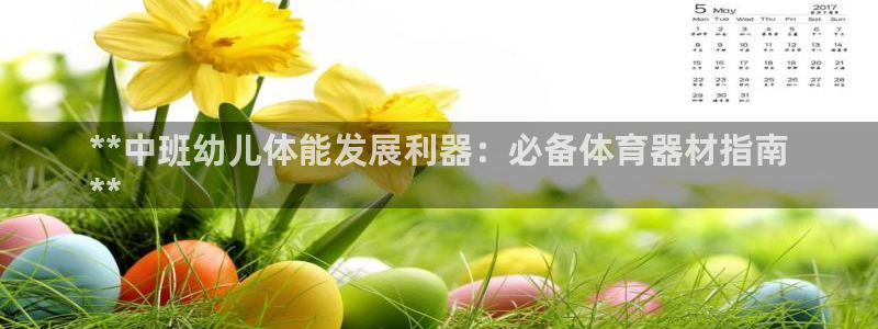 尊龙新版手机app下载