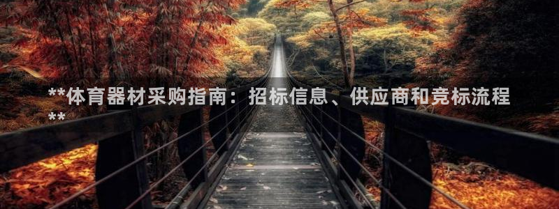 尊龙体育直接访问agbaofu.wang|ag暴富网