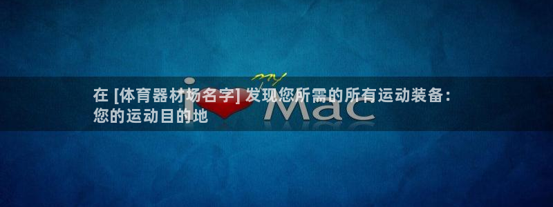 KB88凯时官网