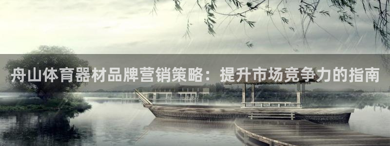 尊龙公司