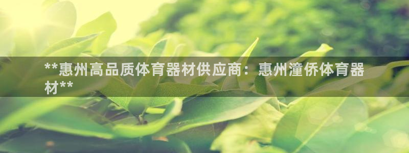 尊龙凯时提现不了