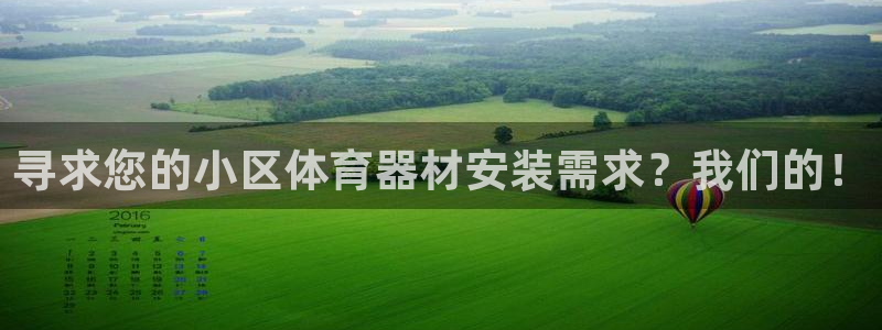 尊龙 贴吧