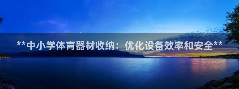 d88尊龙官方网