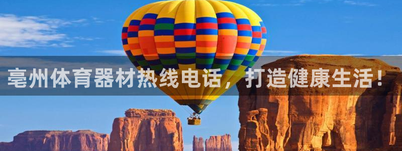 百度一下尊龙