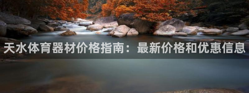 尊龙凯时是不是合法