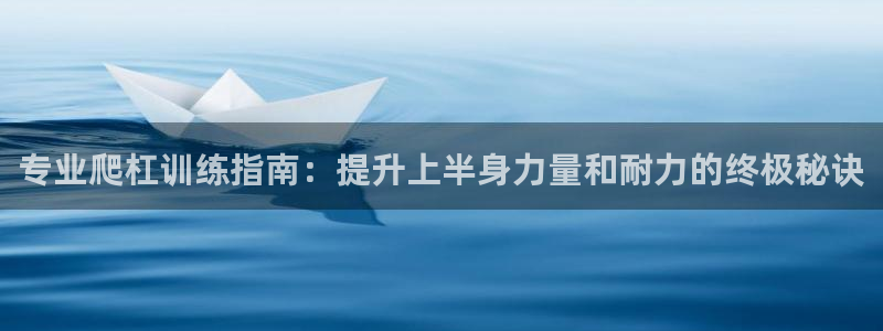 尊龙人生就是博旧版现金娱乐一下