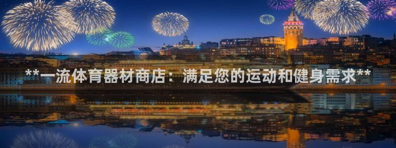 尊龙游戏app官方网站