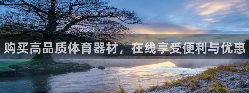 下载尊龙app