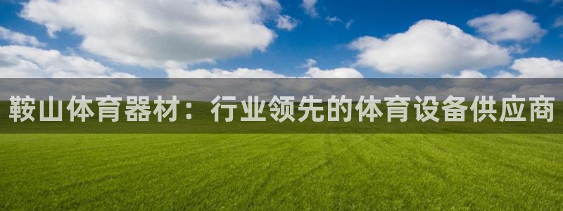 尊龙凯时人生就是搏包装优势
