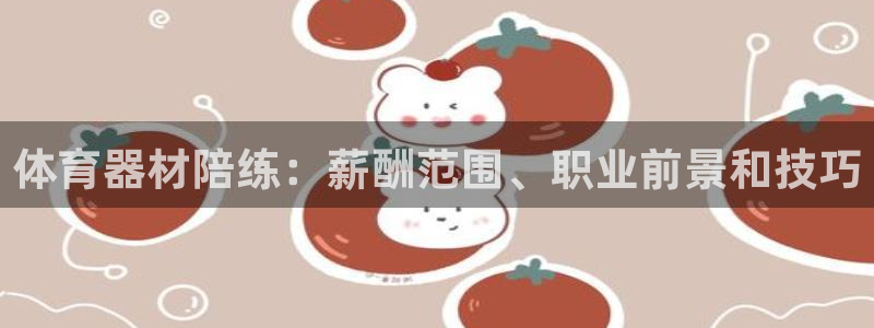 尊龙凯时v7要冲多少