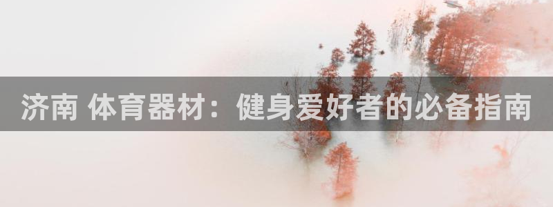 尊龙官网