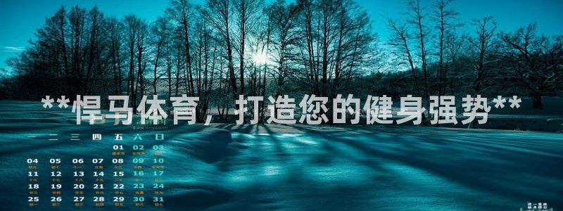 尊龙下载推荐网站