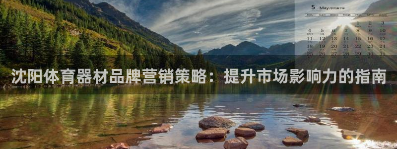尊龙目前在哪