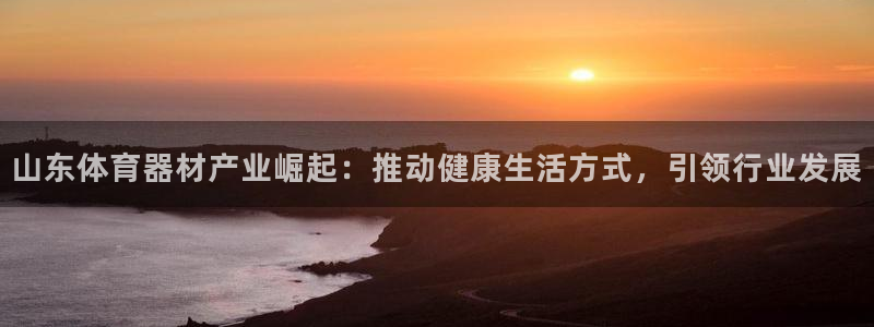 尊龙凯时能提现吗