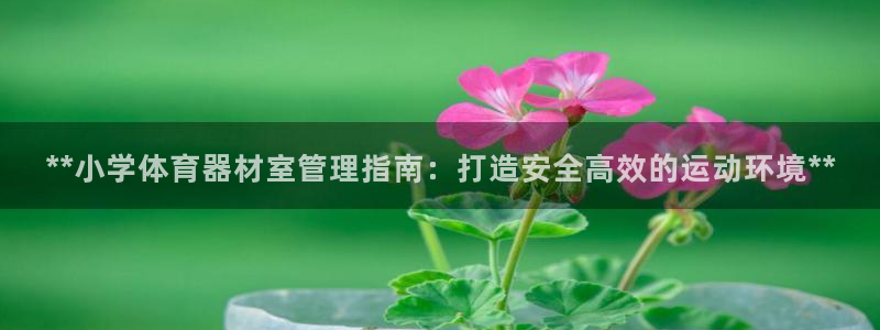 尊龙集团有限公司地址