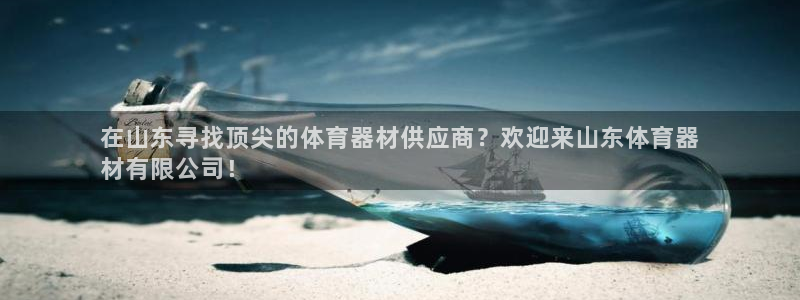 尊龙凯时代理能提出来不