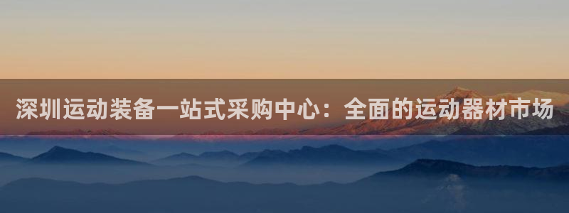 尊龙游戏官方网
