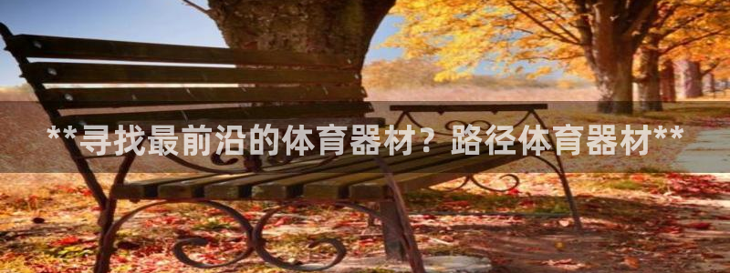 尊龙尊龙