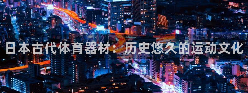 尊龙d88用现推选ag发财网