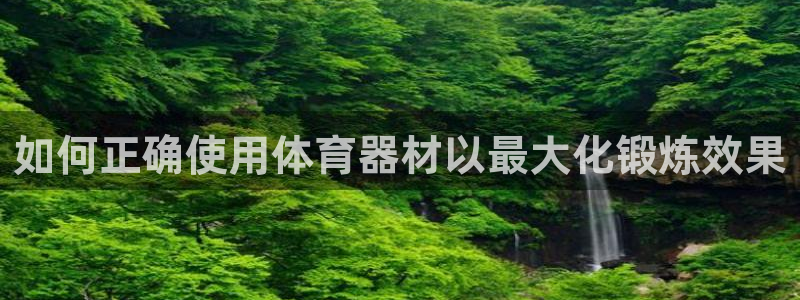 尊龙人生就是博一下下