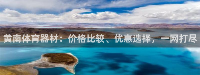 尊龙凯时官方网站