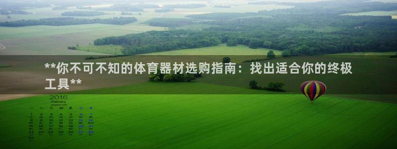 尊龙凯时旗舰厅官网