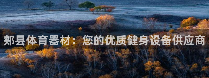 尊龙凯时邀请码