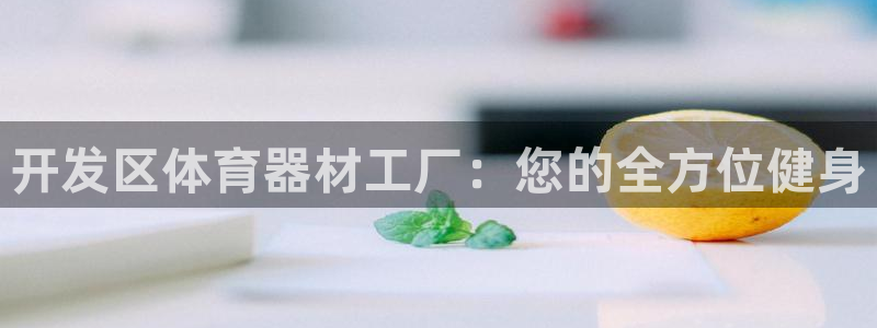 尊龙人生就是博网站