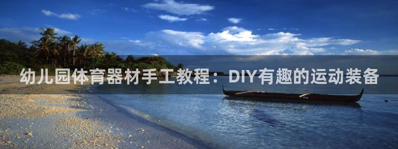 尊龙凯时邀请码