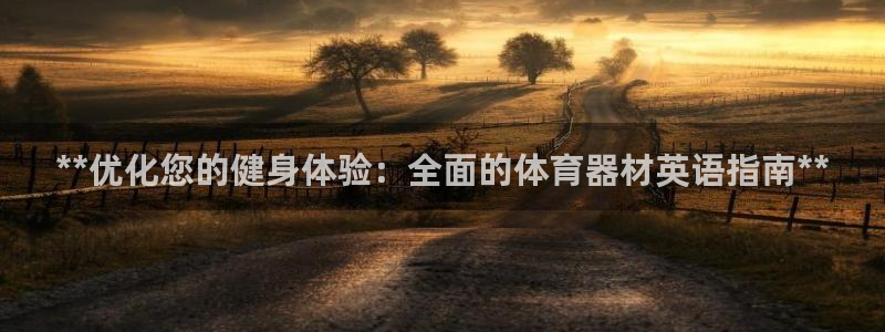 尊龙百度贴吧