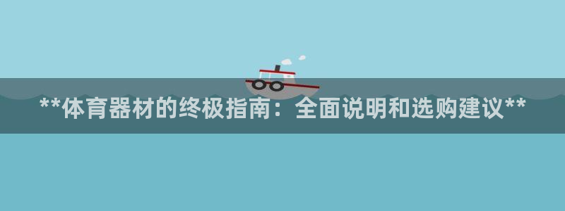 尊龙会