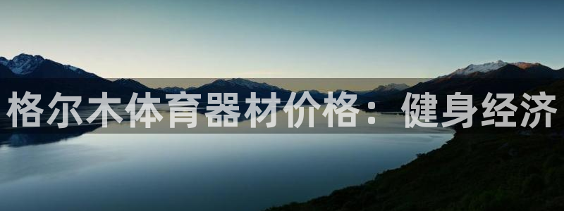 尊龙凯时几百万怎么下