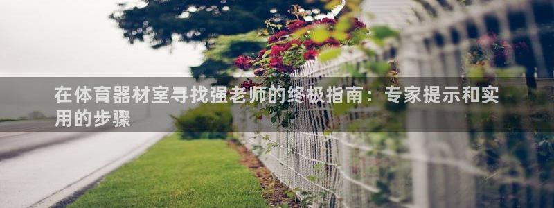 尊龙凯时返现