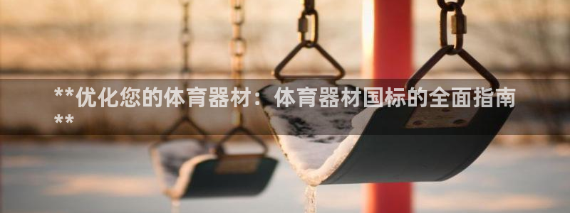 尊龙百度贴吧