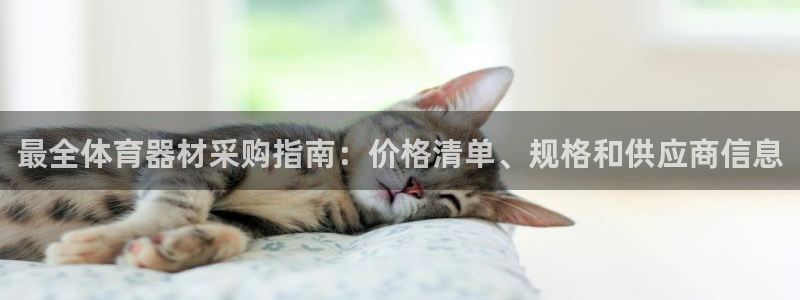 尊龙人生就是博现金