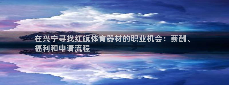 尊龙多少岁