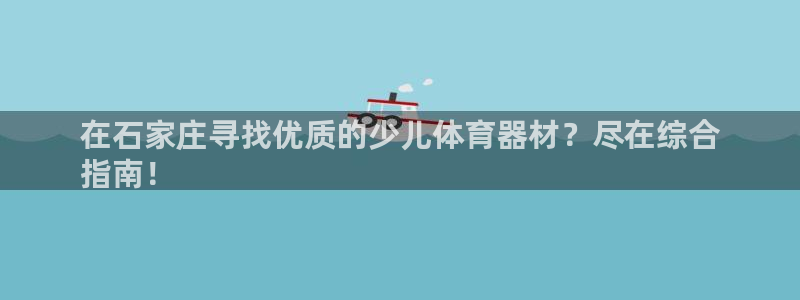 尊龙凯时官网网页版