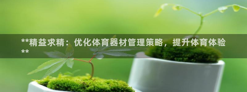 尊龙凯时人生就是搏·(中国)官网