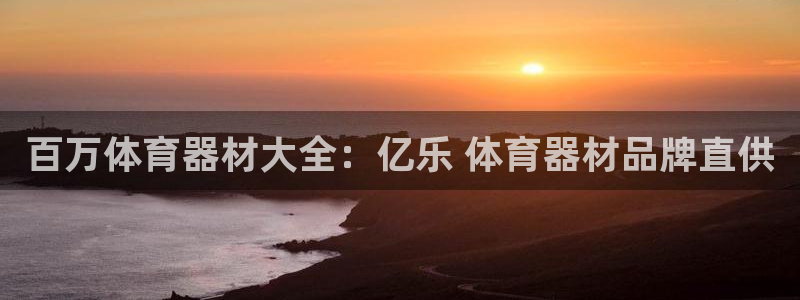 尊龙人生手机版都去ag发财网