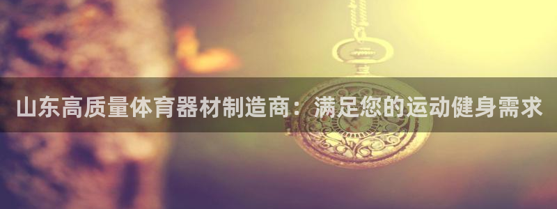 尊龙凯时存款多久到账