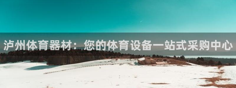尊龙负面新闻