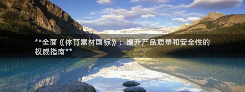 尊龙凯时网站赌愽是真的吗
