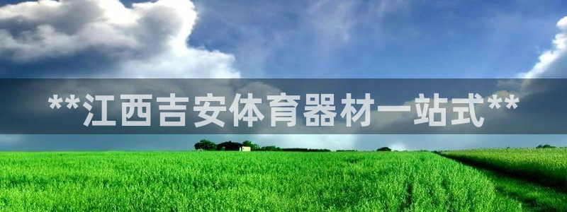 尊龙最新版