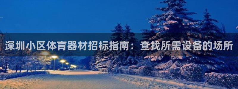 尊龙人生就是博下载